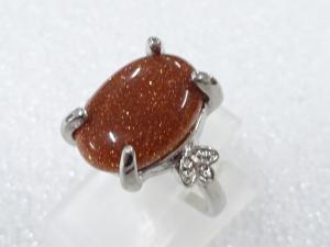 天然石　指輪(9号)